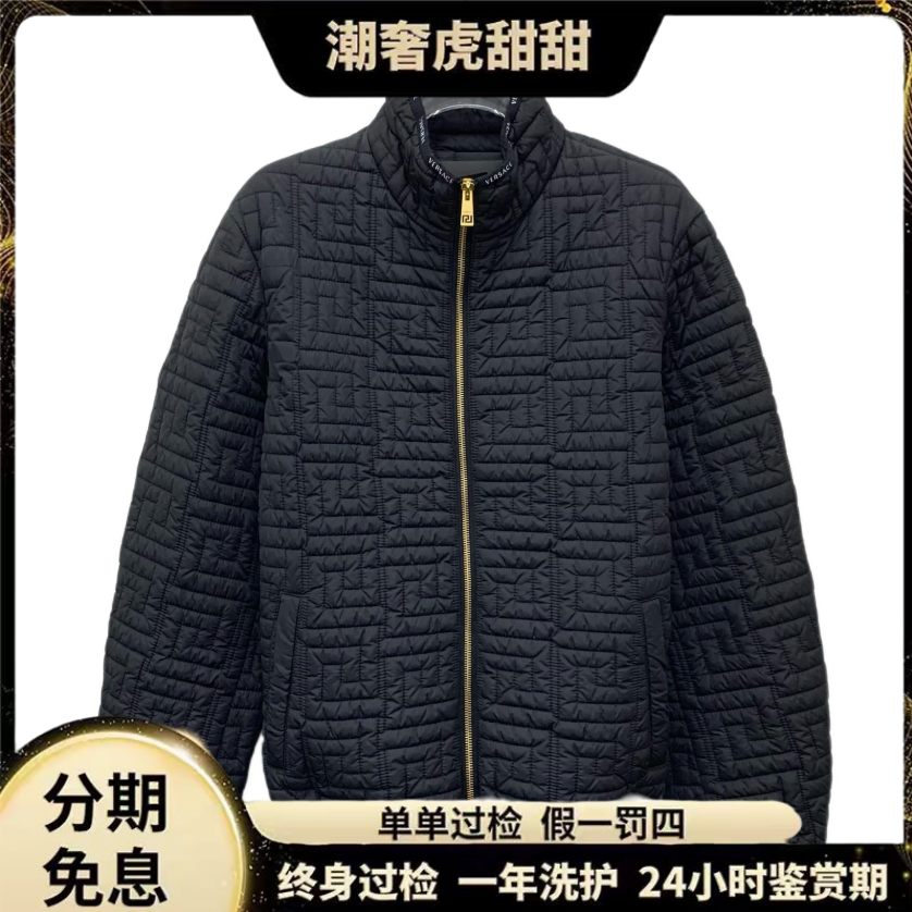 99新 VERSACE/范思哲 黑色logo刺绣羽绒服 /L码/KM0678 /潮奢虎