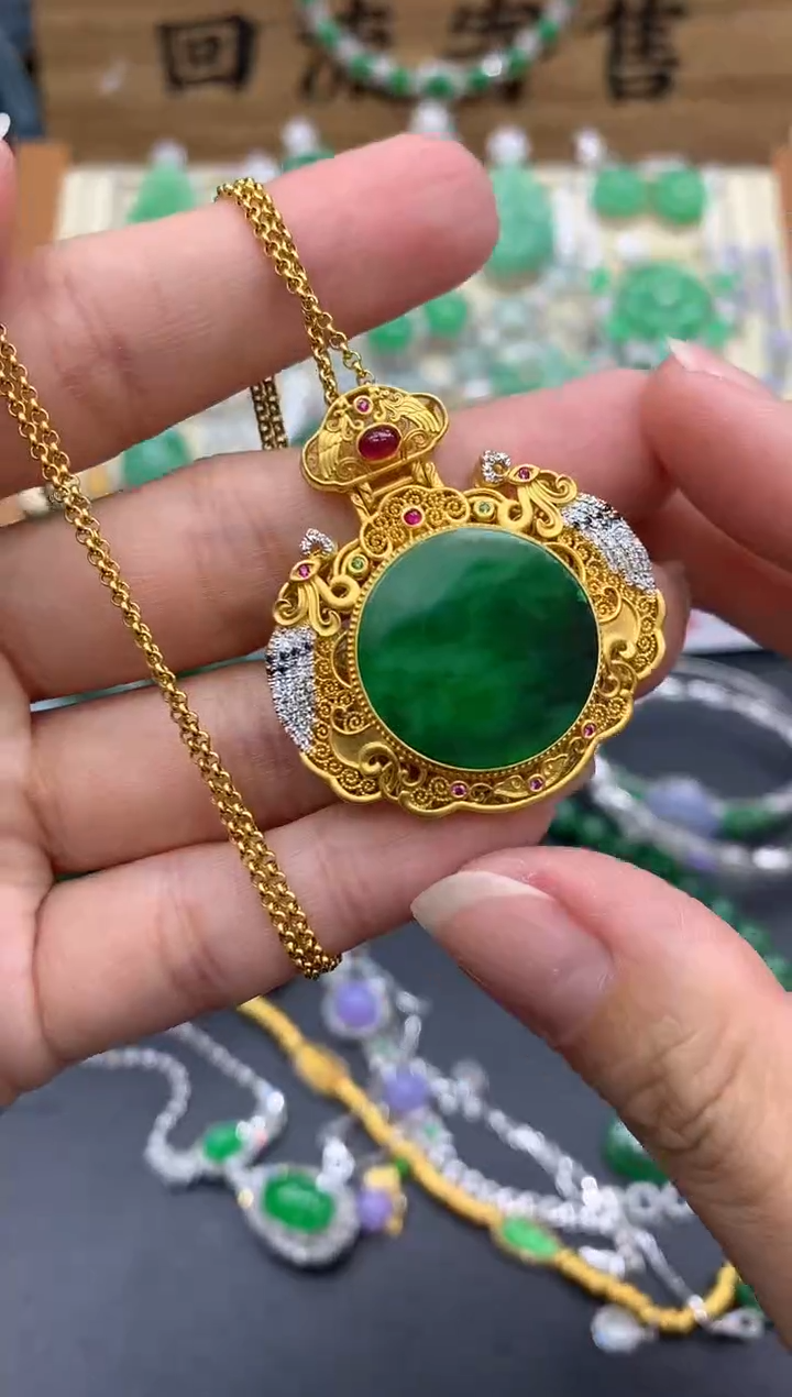 【闪购商品】翡翠颈饰18K金镶嵌538-中国好珍宝