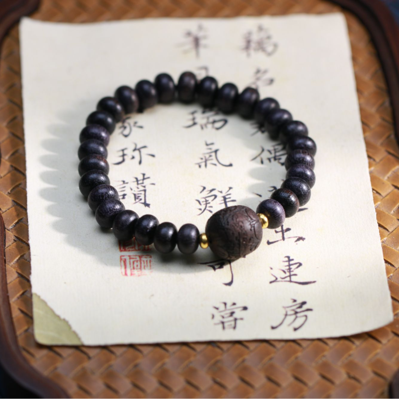 【曹总文玩】沉香木串（多样性发其一)CX652