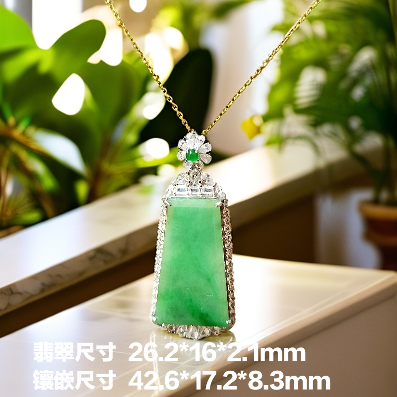 缅甸翡翠A货，冰甜果绿大无事牌，925银镶嵌42*17.2*8.3mm
