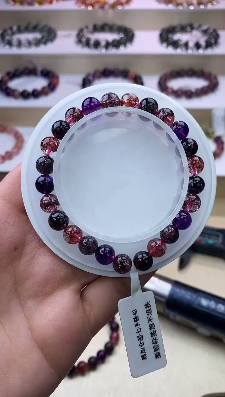 【闪购商品】水晶手链未镶嵌黑加仑超七单圈8m+