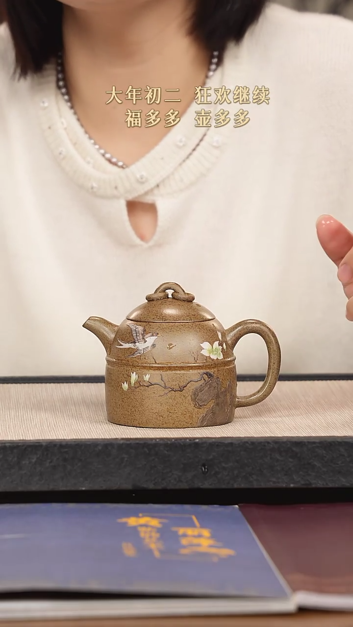 【闪购商品】紫砂茶壶紫砂紫砂紫砂紫砂