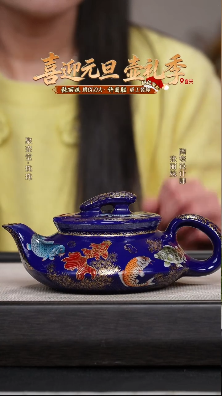 茶壶紫砂宜兴原矿紫砂壶