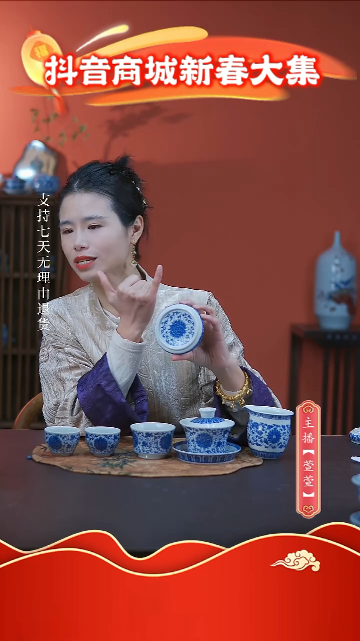 【闪购商品】其他6件套，，，，，，，，，，，，