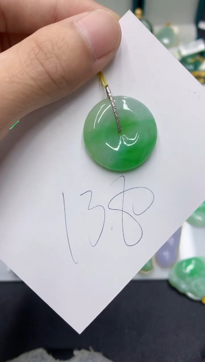 【闪购商品】翡翠颈饰18K金镶嵌翡翠