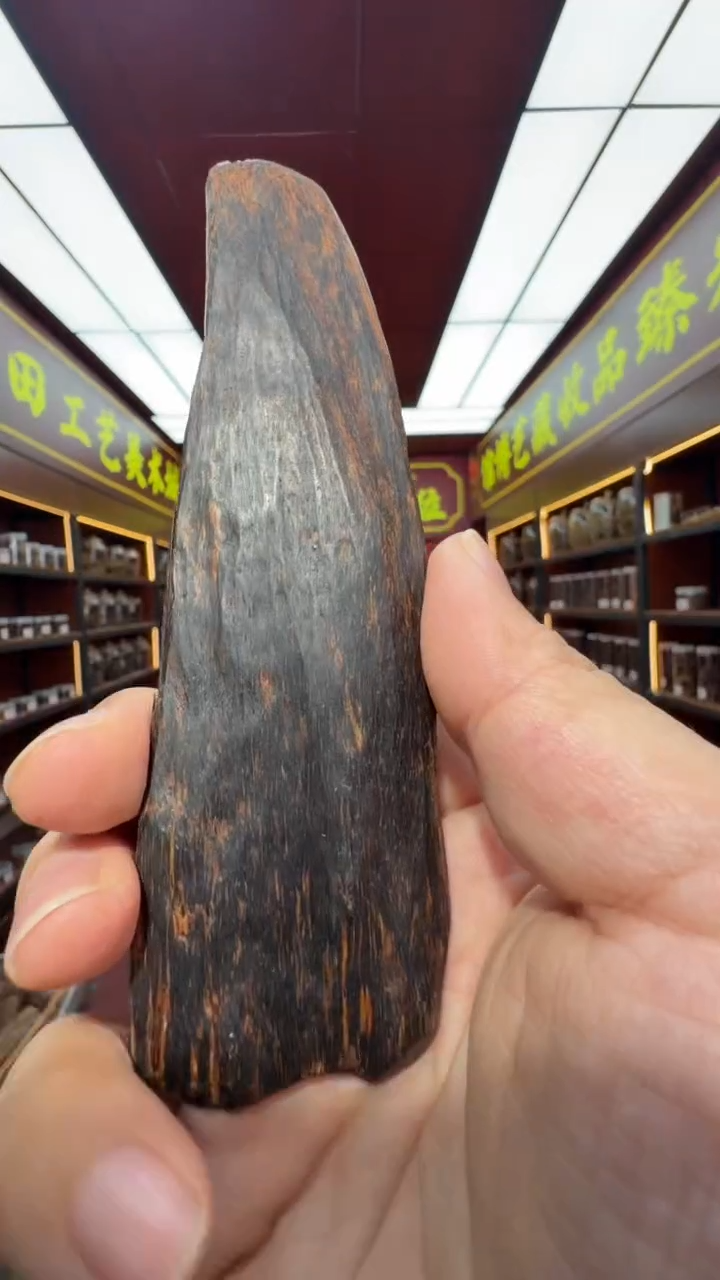 沉香吊坠多样性发一  芽庄