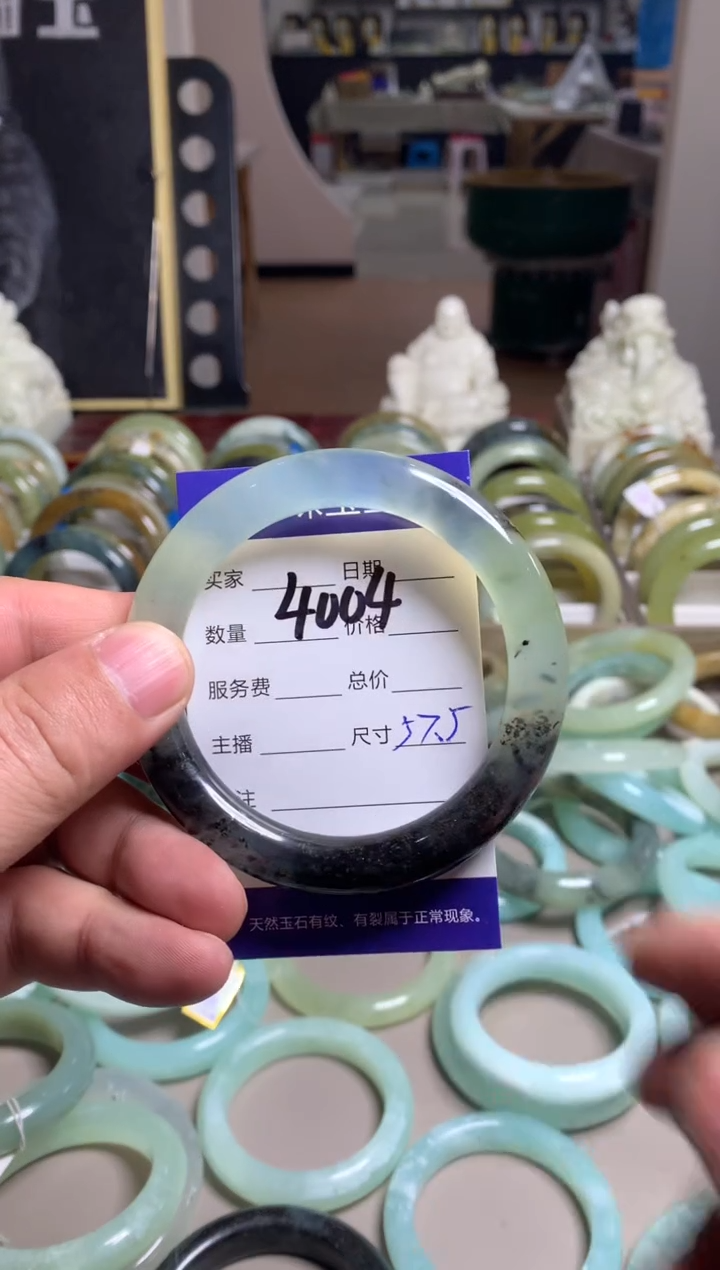 【闪购商品】蛇纹石玉手镯未镶嵌4004