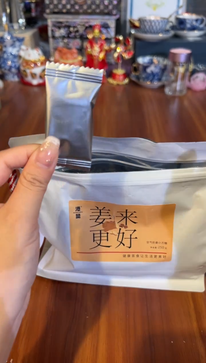 港赞 姜来更好（250g）