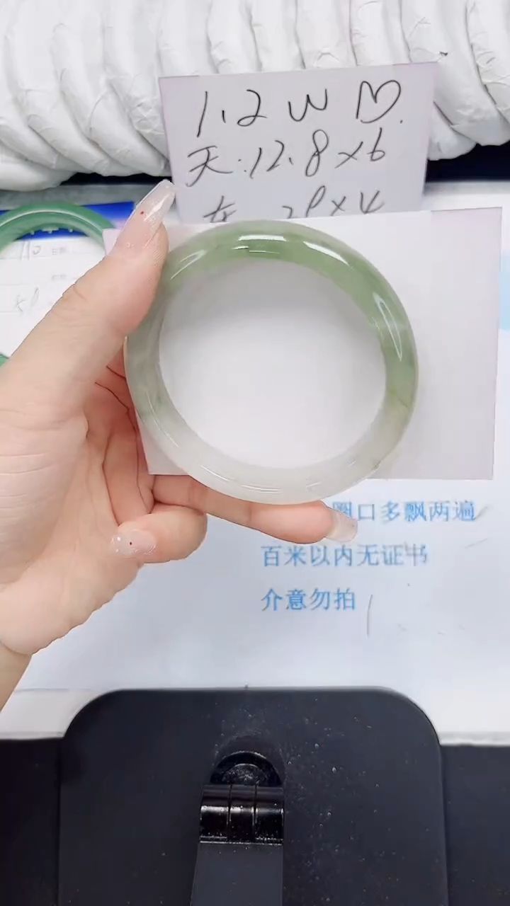 石英质玉手镯未镶嵌111-58