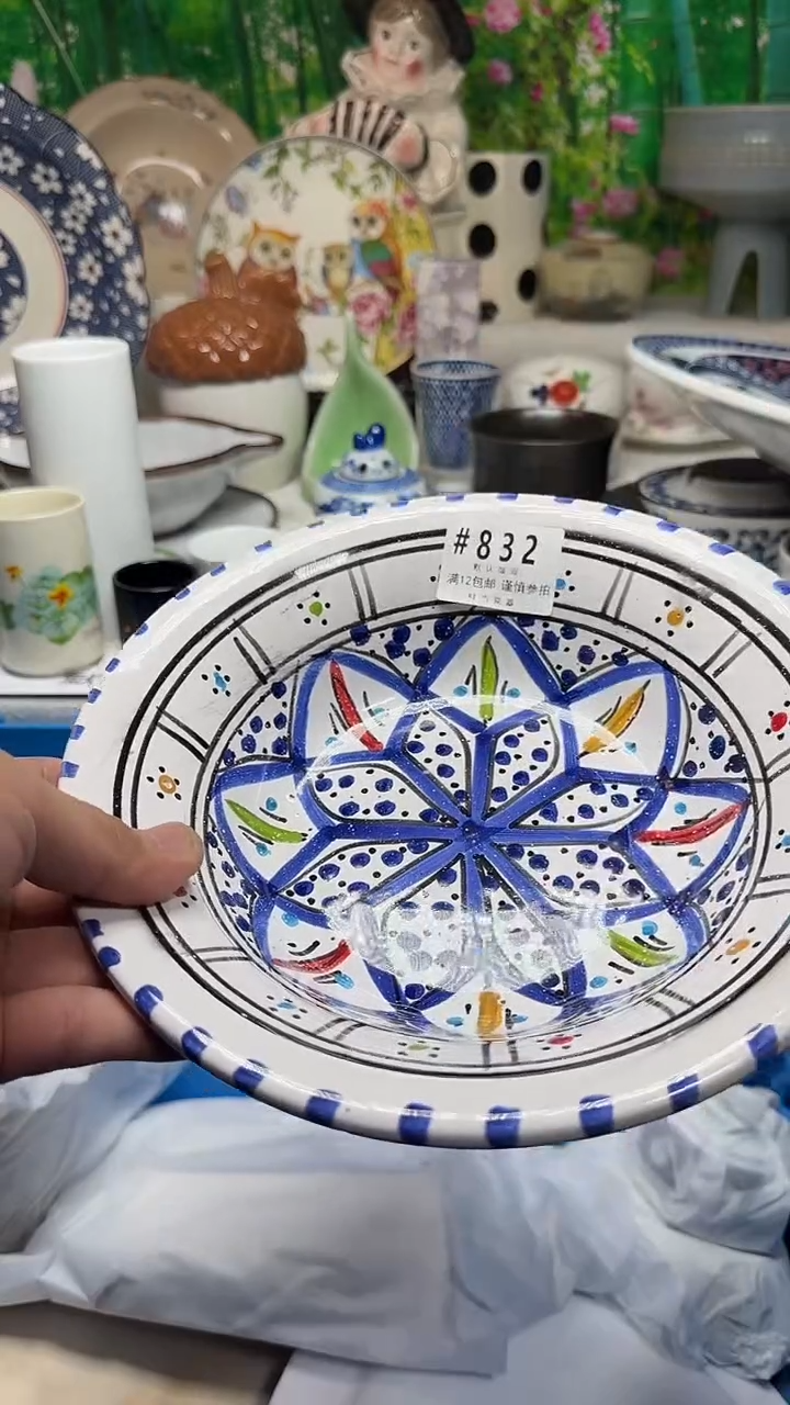 瓷片k****D832yyyyyyyyyyyyyy