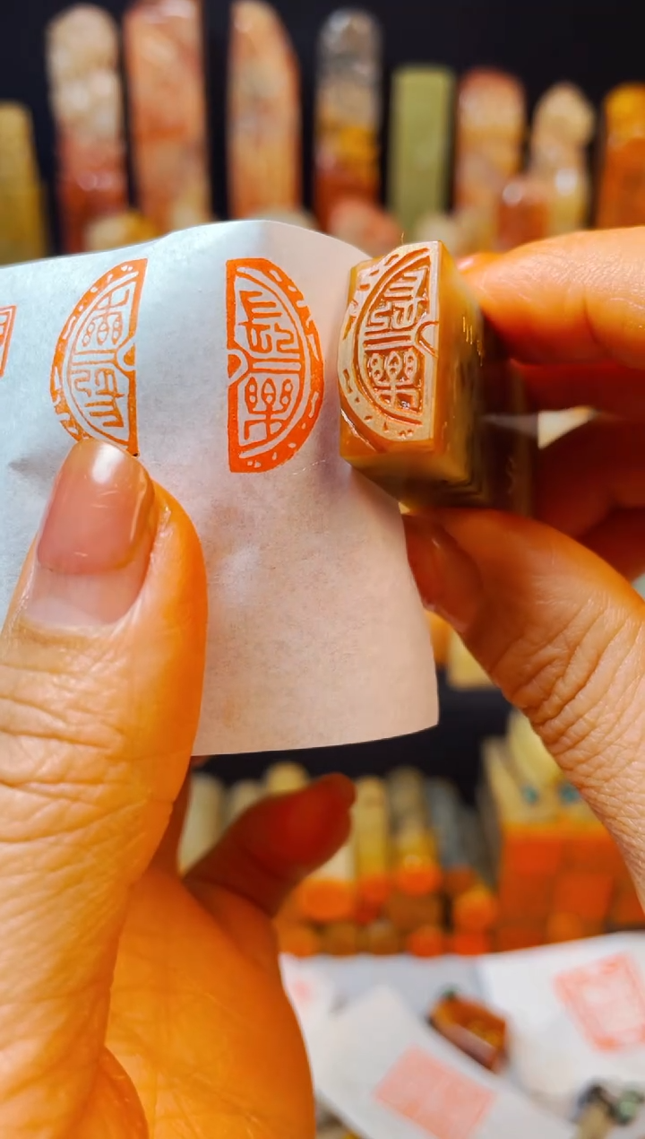 【闪购商品】巴林石印石手工篆刻《长乐》1*2