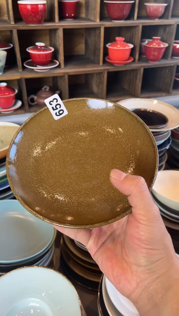 【闪购商品】瓷片653黑金新款盘菜盘