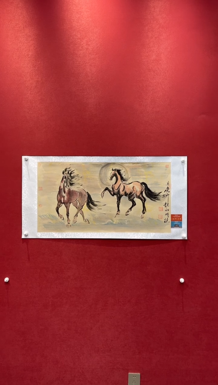 国画老师创作作品  37