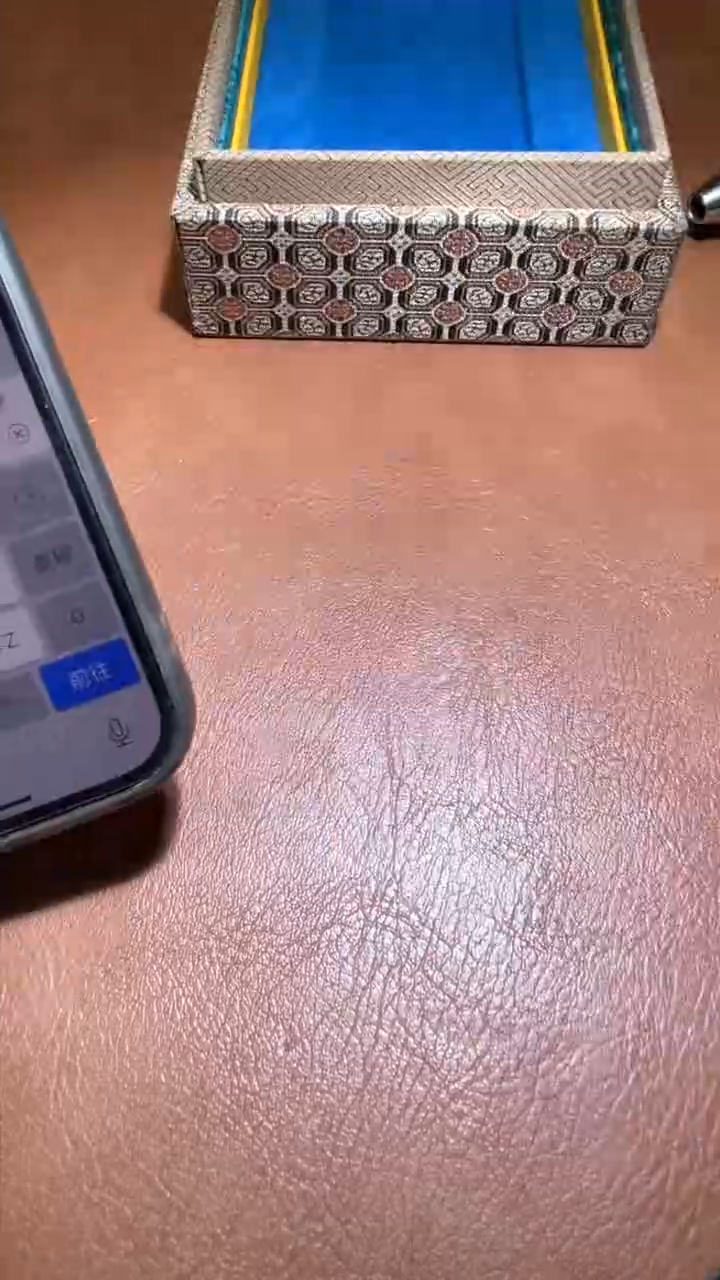 【闪购商品】和田玉BL1.21多样拍一发一未镶嵌11