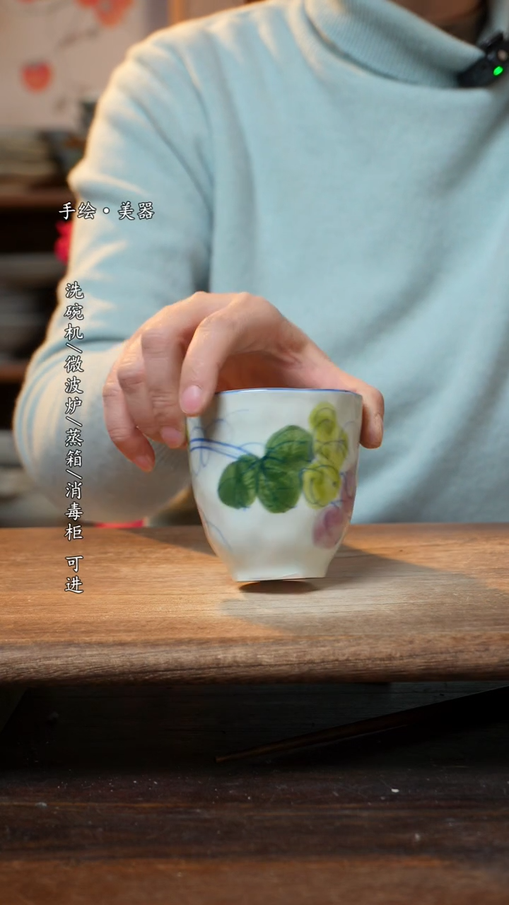 【闪购商品】陶瓷福利  高温釉下彩手工手绘