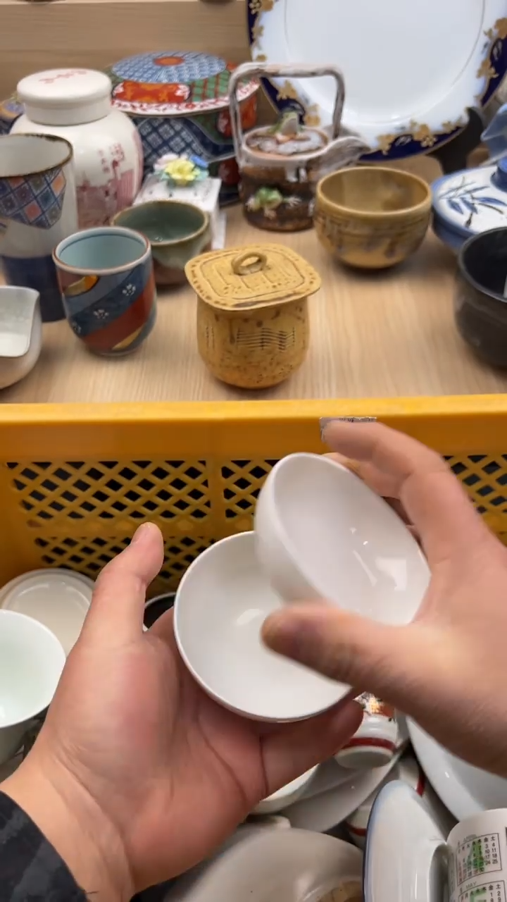 592默认微瑕，满20元包邮