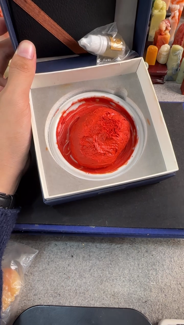 【闪购商品】青田石印石120g国展朱磦印泥