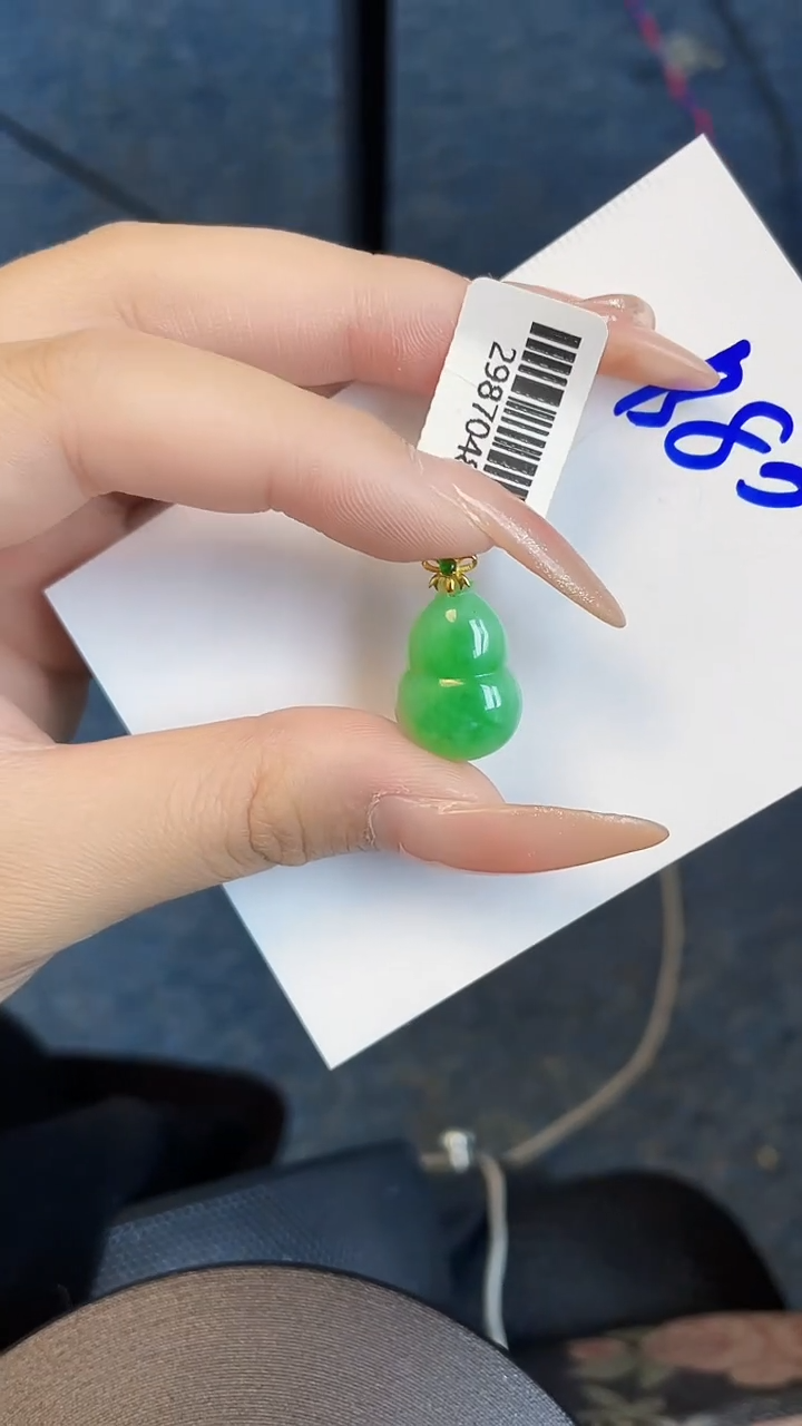 【闪购商品】翡翠颈饰18K金镶嵌00000000