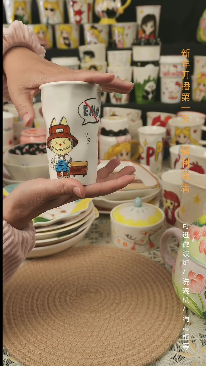 【闪购商品】盘景德镇创意手工陶瓷
