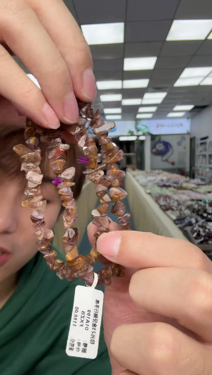 未镶嵌手串水晶01金多多