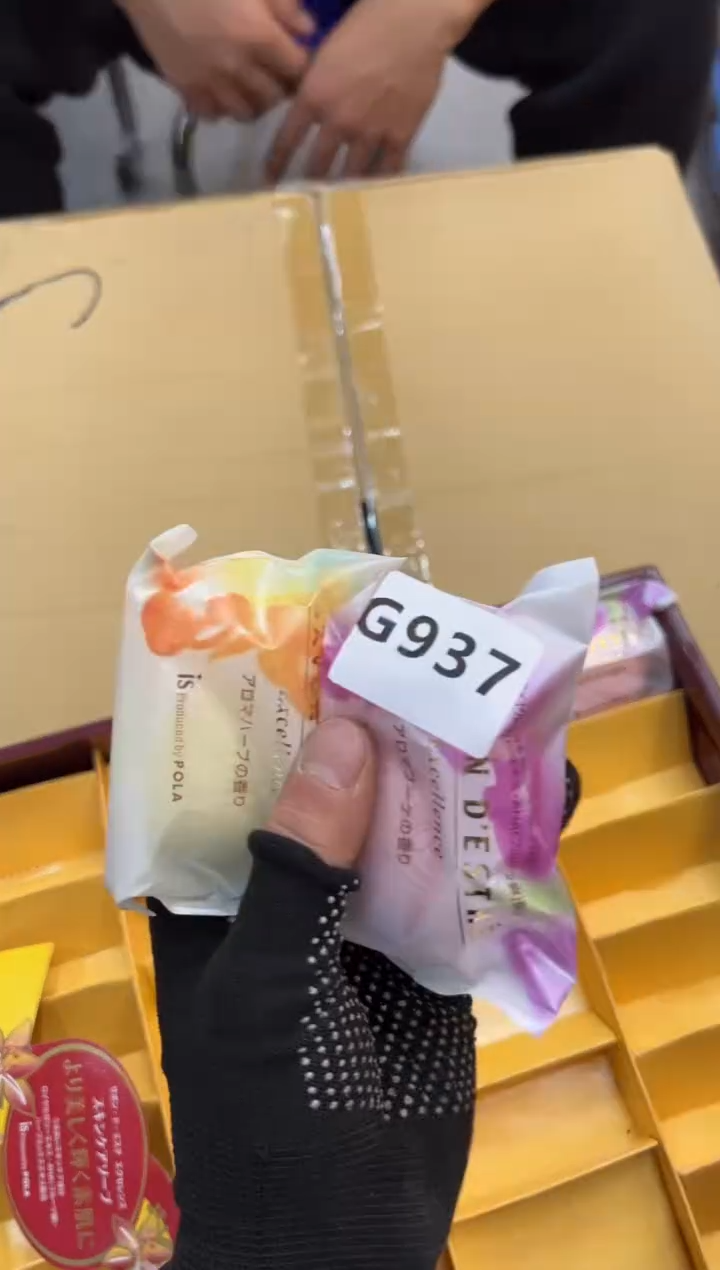 4***8937中古商品谨慎参拍