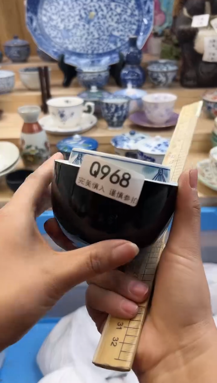 【闪购商品】瓷片968qqqqqqqqqqqq