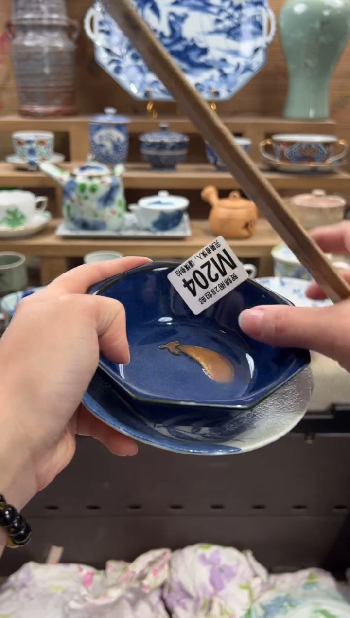 瓷片版***坊       M204