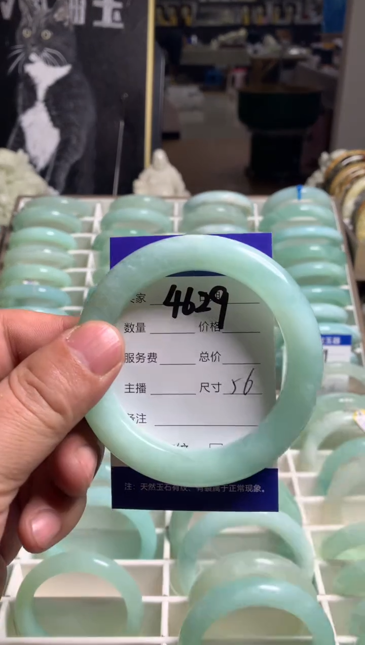 【闪购商品】蛇纹石玉手镯未镶嵌4629