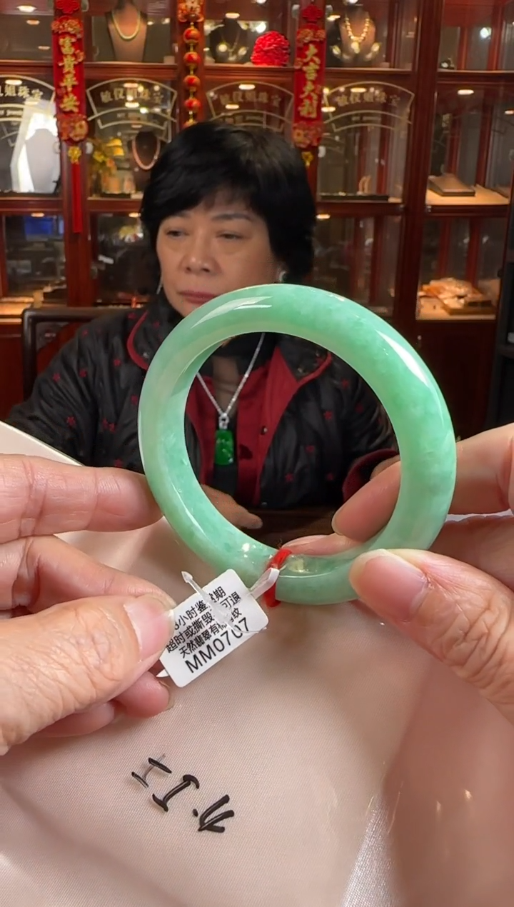 未镶嵌手镯翡翠55.4正圏MM0707(100元运营费