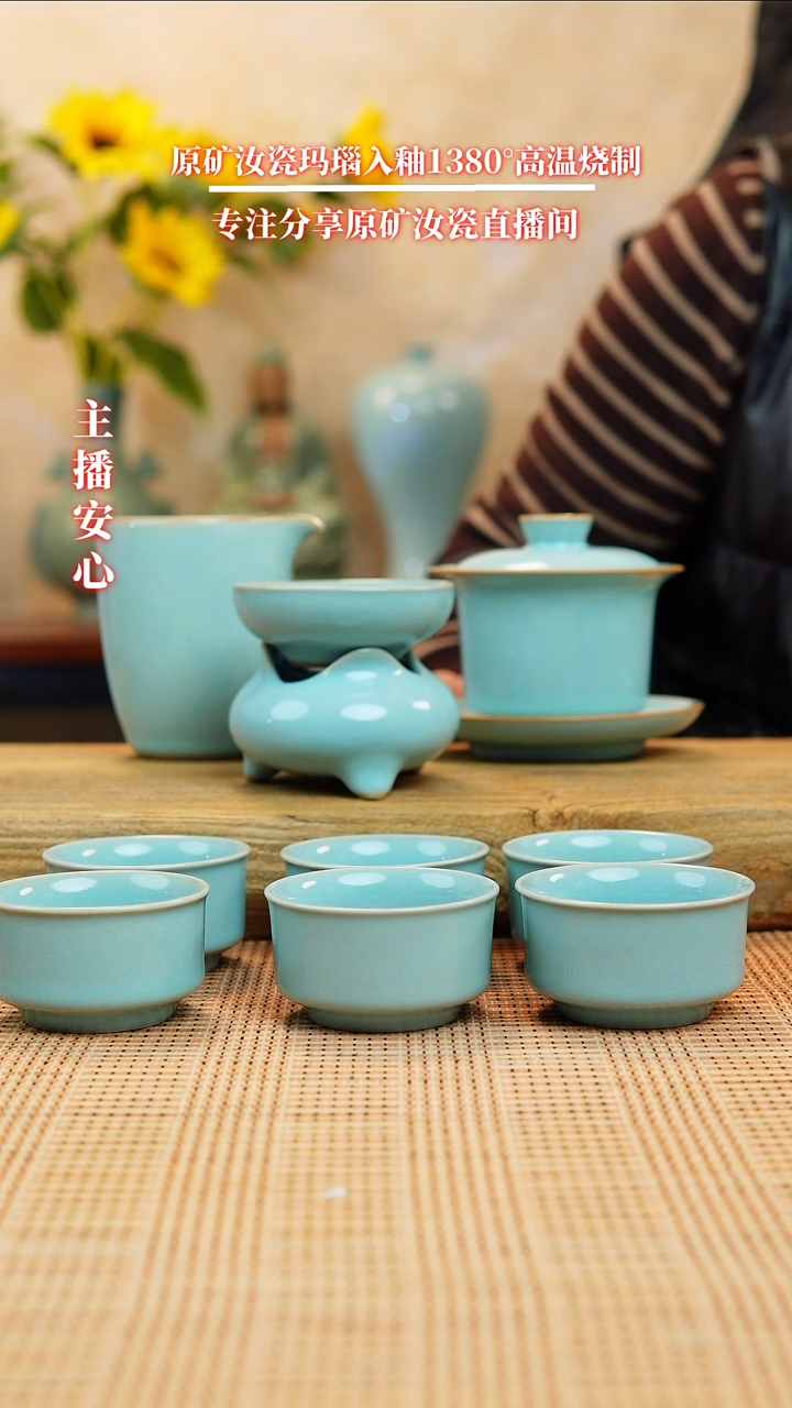 【闪购商品】一级全手工马蹄盖碗套装111111111