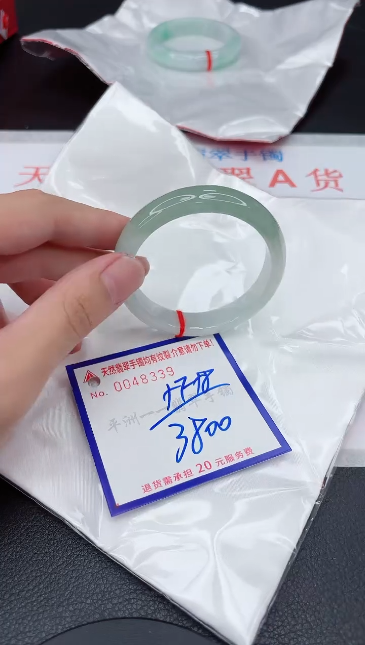 翡翠手镯未镶嵌111111111111