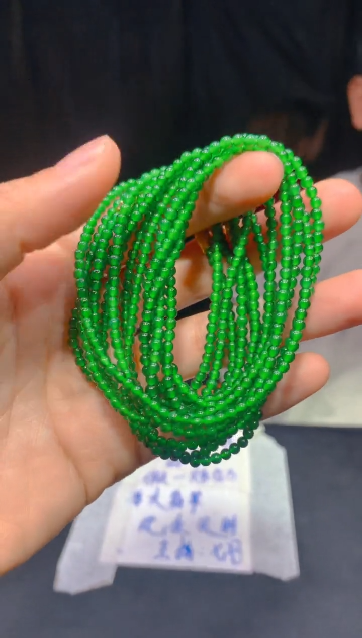 【闪购商品】定制翡翠未镶嵌76多样性发货（发其一）