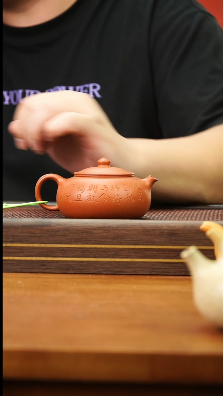 茶壶紫砂宜兴紫砂原矿无添加