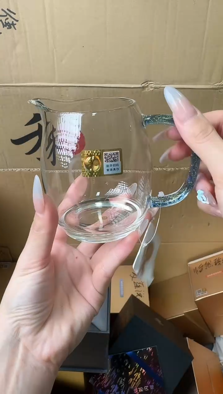 【闪购商品】@@禾器炫彩澄然蓝金