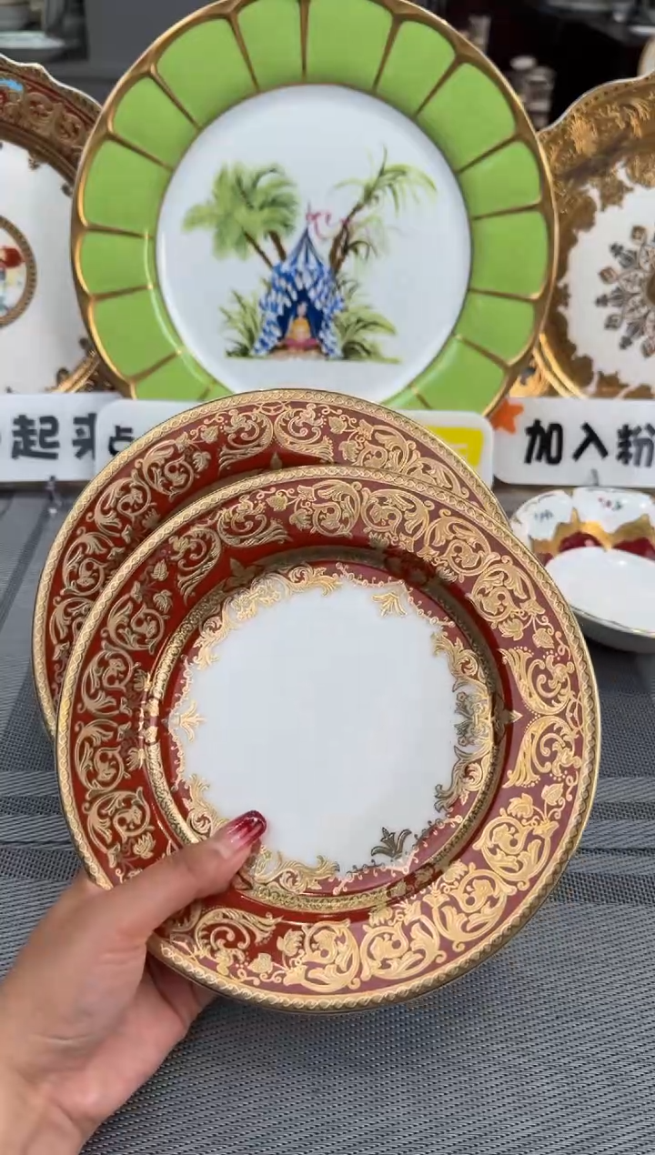 【闪购商品】瓷片7.5英寸平盘 2个 瑕  福利价