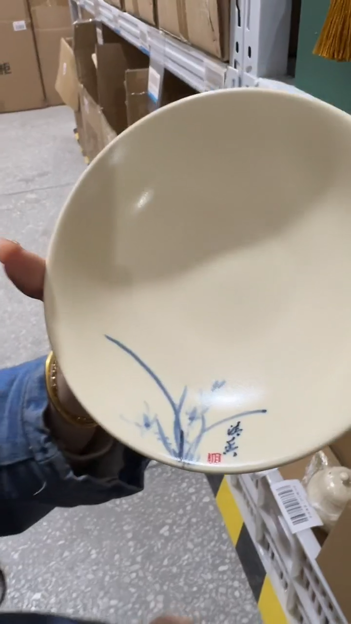 【闪购商品】瓷片1111111@@TH259