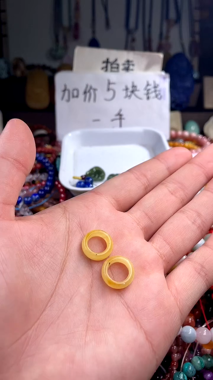 【闪购商品】琥珀裸石未镶嵌卡9(多样性发货只发一件)148584