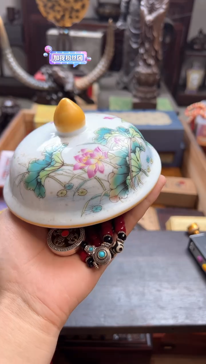 瓷片———————瓷——————阿卡108