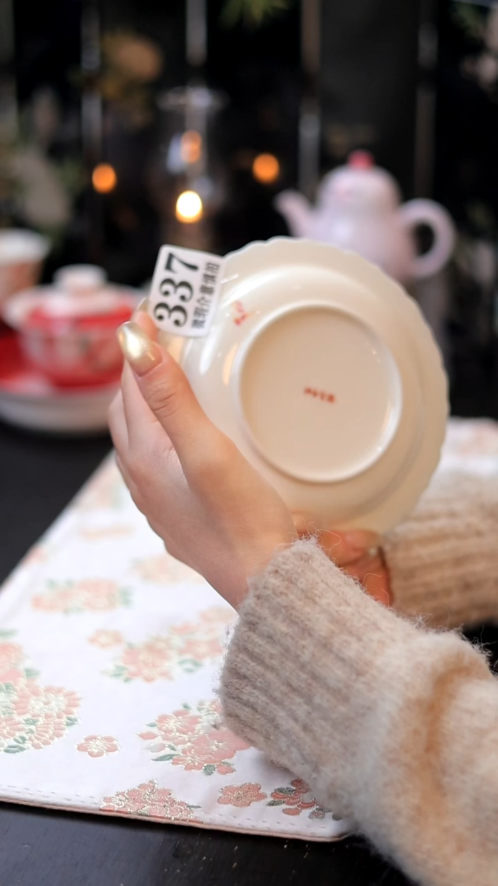 【闪购商品】哈哈哈哈哈哈哈哈哈哈-337