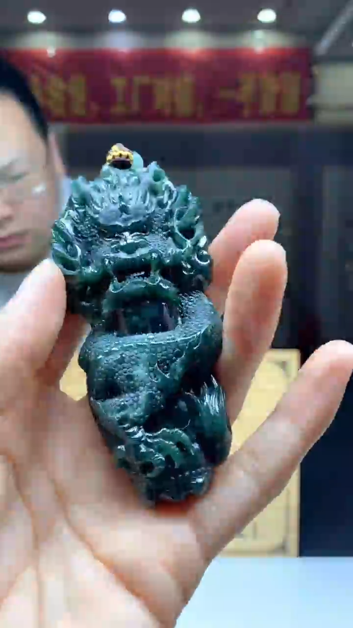 【闪购商品】定制翡翠未镶嵌********742