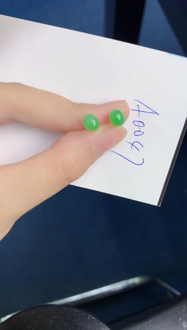 【闪购商品】翡翠颈饰18K金镶嵌000000000