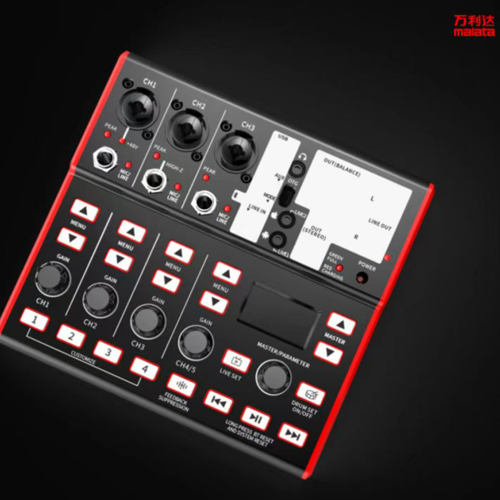 万利达W60带电池数字调音台直播蓝牙多功能