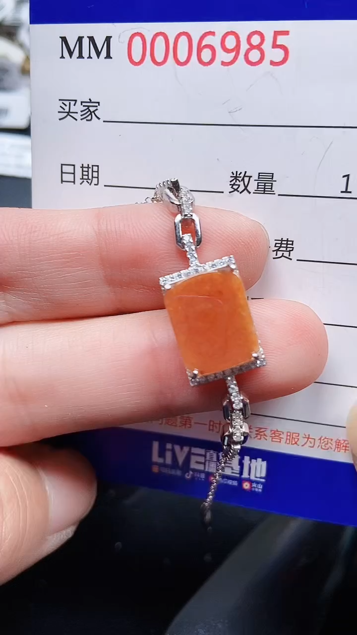 颈饰银S925镶嵌翡翠6985