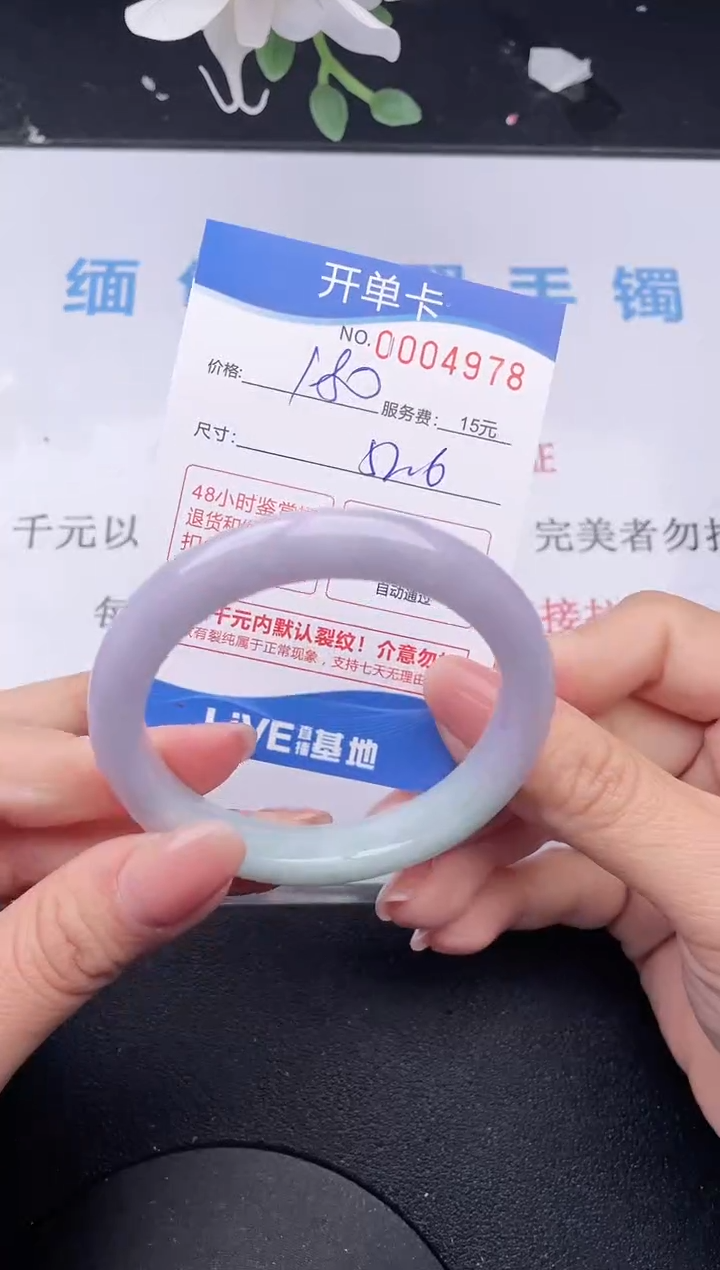 【闪购商品】78拍哪个发哪个图片为准