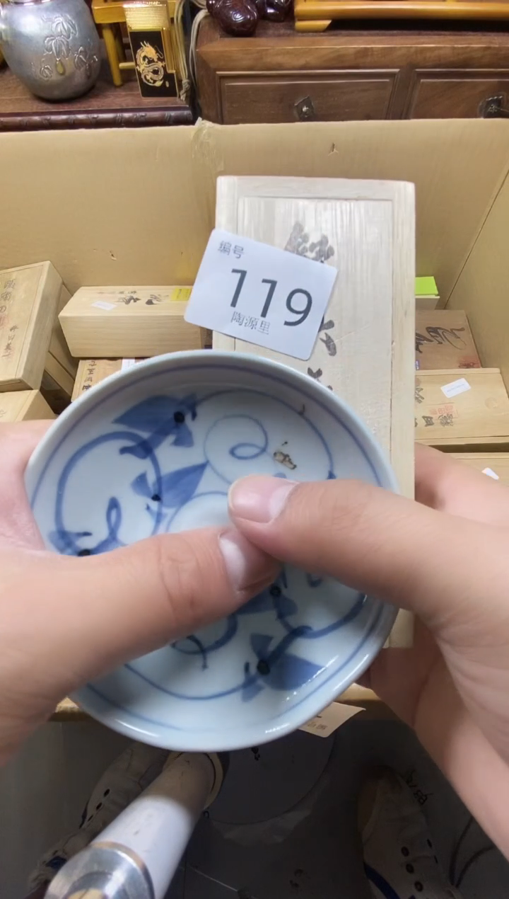 瓷片瓷器瓷器瓷器瓷器