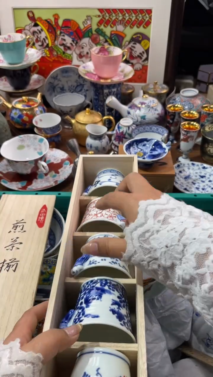 【闪购商品】瓷片瓷片满20米包邮一单一付
