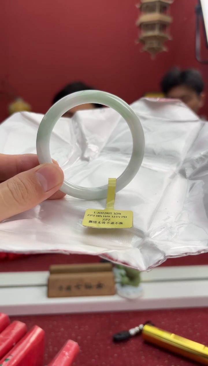 【闪购商品】翡翠手镯（圆镯）未镶嵌16手镯