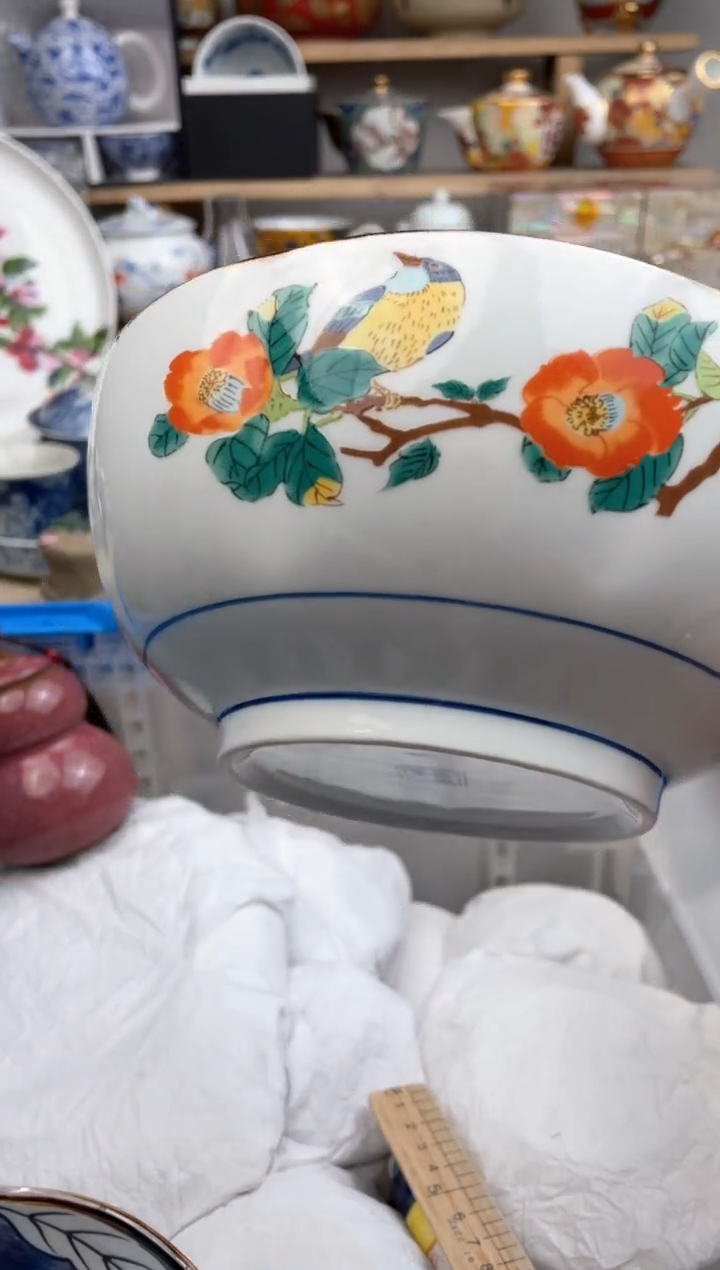 【闪购商品】瓷片L默认微瑕，看清尺寸品相再拍