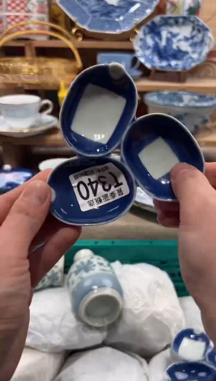 瓷片?*意瓷片------T340
