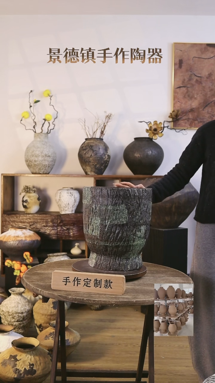 【闪购商品】摆件景德镇口径25高度32